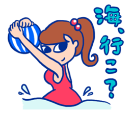 Hurry up, summer sticker! sticker #12214383