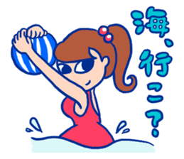 Hurry up, summer sticker! sticker #12214383