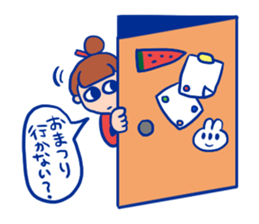 Hurry up, summer sticker! sticker #12214384