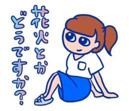 Hurry up, summer sticker! sticker #12214385