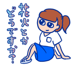 Hurry up, summer sticker! sticker #12214385