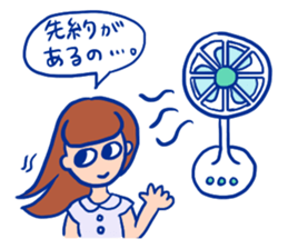 Hurry up, summer sticker! sticker #12214386