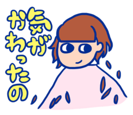 Hurry up, summer sticker! sticker #12214387