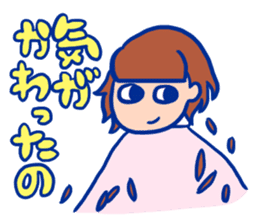 Hurry up, summer sticker! sticker #12214387