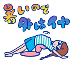 Hurry up, summer sticker! sticker #12214388