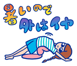 Hurry up, summer sticker! sticker #12214388