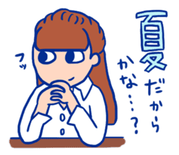 Hurry up, summer sticker! sticker #12214389