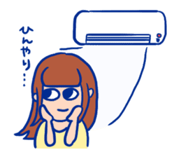 Hurry up, summer sticker! sticker #12214391