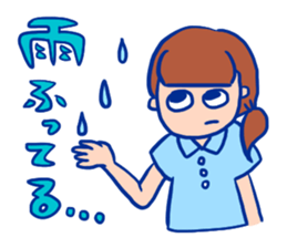 Hurry up, summer sticker! sticker #12214392