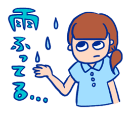 Hurry up, summer sticker! sticker #12214392