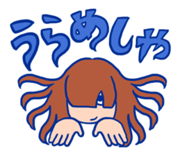 Hurry up, summer sticker! sticker #12214394