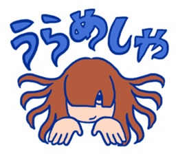 Hurry up, summer sticker! sticker #12214394