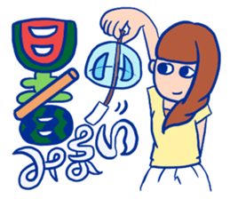 Hurry up, summer sticker! sticker #12214397