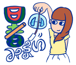 Hurry up, summer sticker! sticker #12214397