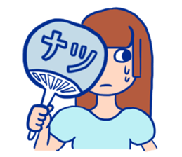 Hurry up, summer sticker! sticker #12214401