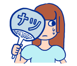 Hurry up, summer sticker! sticker #12214401