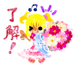 Sticker of cosmos girls sticker #12214408