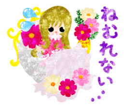 Sticker of cosmos girls sticker #12214412