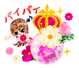 Sticker of cosmos girls sticker #12214416