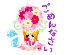 Sticker of cosmos girls sticker #12214419