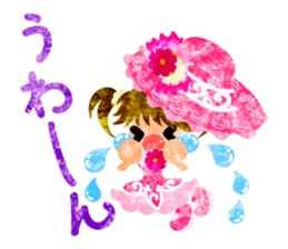 Sticker of cosmos girls sticker #12214424