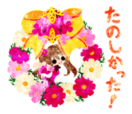 Sticker of cosmos girls sticker #12214425