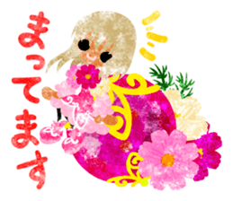 Sticker of cosmos girls sticker #12214429