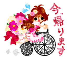 Sticker of cosmos girls sticker #12214430