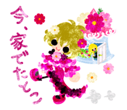 Sticker of cosmos girls sticker #12214431