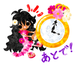 Sticker of cosmos girls sticker #12214432