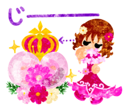 Sticker of cosmos girls sticker #12214439