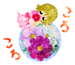 Sticker of cosmos girls sticker #12214440