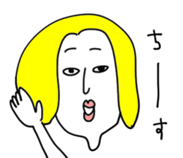 supermaman!2 sticker #12214526