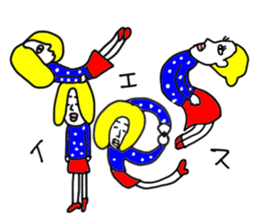 supermaman!2 sticker #12214535