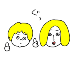 supermaman!2 sticker #12214537