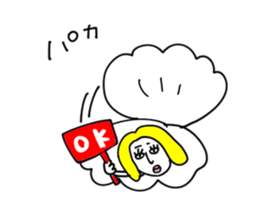 supermaman!2 sticker #12214552