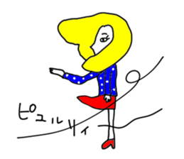 supermaman!2 sticker #12214560