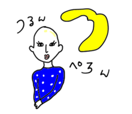 supermaman!2 sticker #12214563