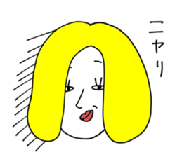 supermaman!2 sticker #12214564