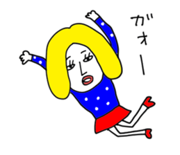 supermaman!2 sticker #12214565