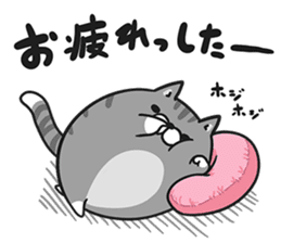 Plump cat Vol.4 sticker #12214689