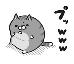 Plump cat Vol.4 sticker #12214699