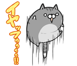 Plump cat Vol.4 sticker #12214705