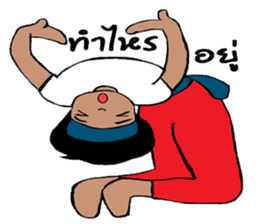 mee chi & mee boon sticker #12214727