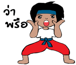 mee chi & mee boon sticker #12214728