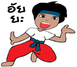 mee chi & mee boon sticker #12214729