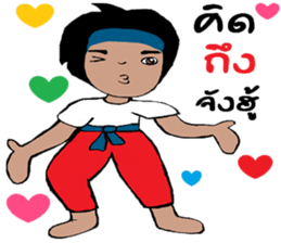 mee chi & mee boon sticker #12214731