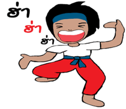 mee chi & mee boon sticker #12214734