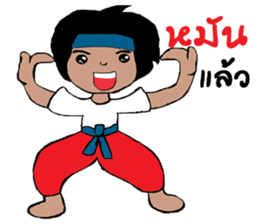 mee chi & mee boon sticker #12214735