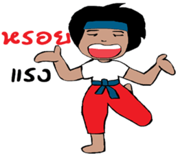 mee chi & mee boon sticker #12214741